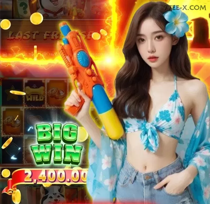 Aplicativo móvel 77ee para iOS e Android